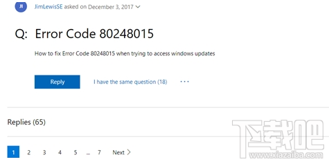 Win 7提示Win無法搜索更新怎么辦？Win無法搜索更新解決方法