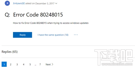 Win7更新服務出故障是怎么回事？Win7更新故障怎么辦？