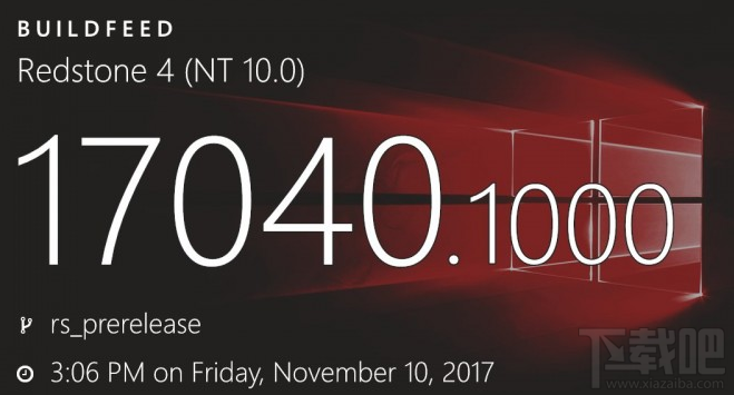 Win10 Build 17040修復(fù)了哪些問(wèn)題？Win10 Build 17040修復(fù)內(nèi)容一覽