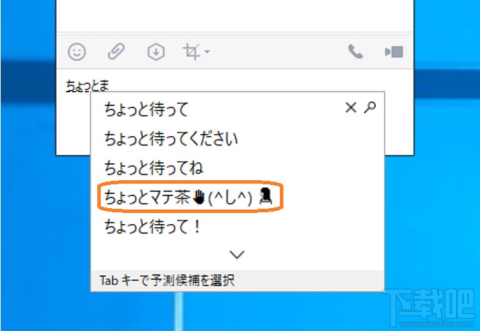Win10 Build 17035更新了什么？Win10 Build 17035更新內容一覽
