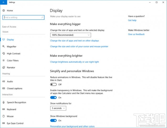 Win10 Build 17035更新了什么？Win10 Build 17035更新內容一覽