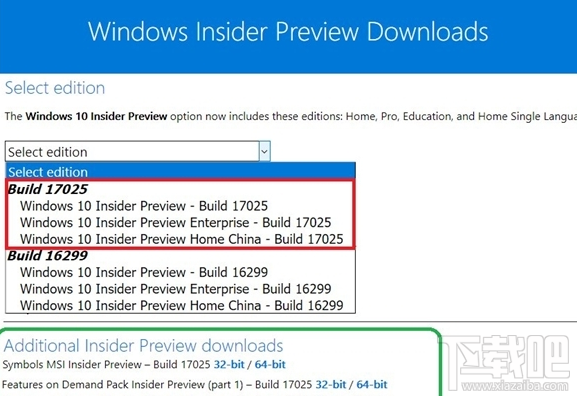 Win 10 RS4首個ISO鏡像怎么下載？Win 10 RS4首個ISO鏡像下載地址