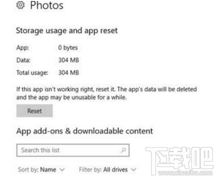 win10更新版Photos Add-on是什么？占用多大？