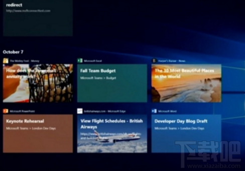 win 10系統Build 16299.15什么時候上線？