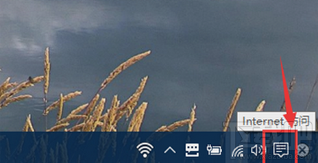 win10怎么還原成win7？win10還原成win7具體方法