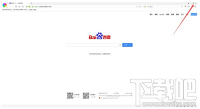 win10創(chuàng)意者如何強(qiáng)制清除dns緩存？