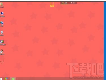 Win10創意者默認程序怎么設置