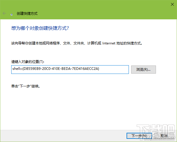 win10創(chuàng)意者快速調(diào)用系統(tǒng)功能和目錄方法