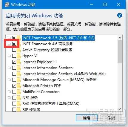 Win10創意者提示0x800f0922錯誤怎么解決