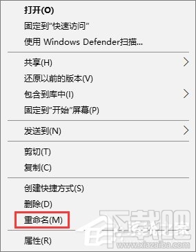 Win10創(chuàng)意者設(shè)置文件夾圖標(biāo)透明方法