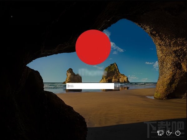 Win10登錄時(shí)隱藏小號(hào)賬戶方法