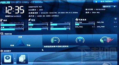 Win10創(chuàng)意者無法更新怎么辦？