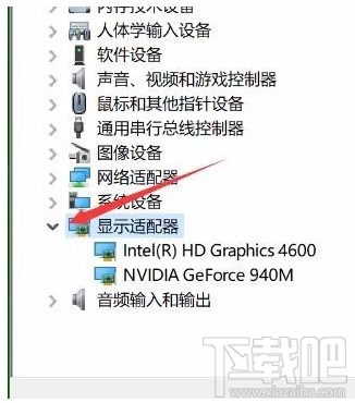 Win10夜燈模式怎么使用？Win10夜燈模式打不開怎么辦