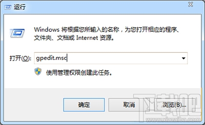 win10不能訪問(wèn)工作組怎么辦