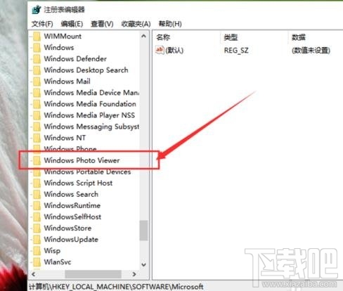 Win10怎么設(shè)置默認(rèn)圖片打開方式為照片查看器