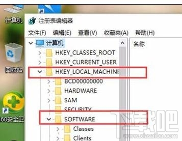 Win10怎么設(shè)置默認(rèn)圖片打開方式為照片查看器