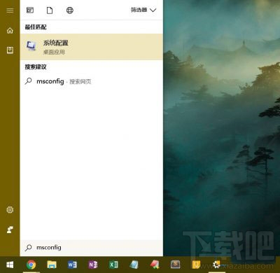 Win10更新時(shí)提示錯(cuò)誤0x80244019怎么辦