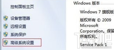 win10桌面圖標有藍底怎么解決？