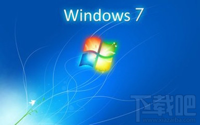 win7管理員身份怎么運(yùn)行？win7管理員身份運(yùn)行教程
