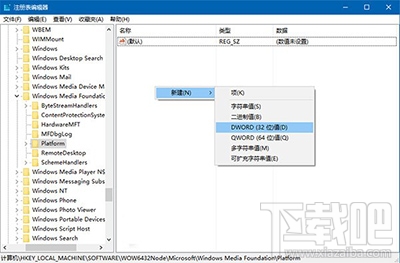Win10一周年更新攝像頭“瞎眼”怎么辦？Win10攝像頭失靈怎么辦？