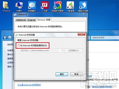 Win10還能免費(fèi)升級嗎?Win10免費(fèi)升級延期方法