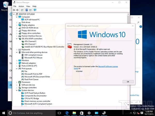 win10 10568更新了什么 win10 10568更新內(nèi)容