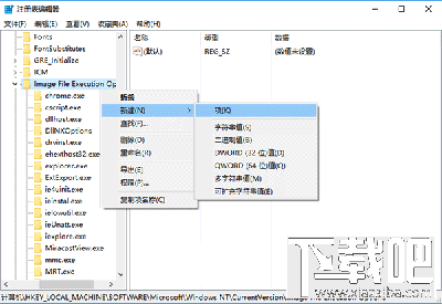 Win10系統鎖屏狀態桌面能打開程序嗎？Win10系統鎖屏怎么打開任意應用?