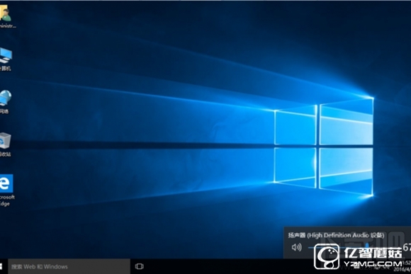 win10怎么語音操作Cortana幫你關(guān)機 win10怎么讓小娜關(guān)機