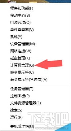 win10下筆記本電腦鍵盤(pán)失靈但外接鍵盤(pán)可用怎么辦