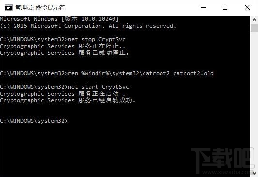 win10更新失敗錯(cuò)誤提示0x8024402f解決辦法