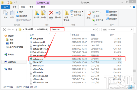 解決升級(jí)win10缺少無(wú)法找到boot.wim的問(wèn)題