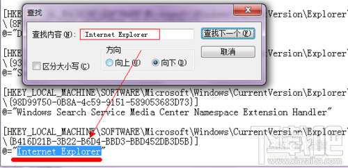 WIN7桌面上的IE圖標(biāo)刪不掉怎么辦?桌面上的IE圖標(biāo)不能刪除怎么辦