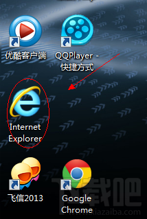 WIN7桌面上的IE圖標(biāo)刪不掉怎么辦?桌面上的IE圖標(biāo)不能刪除怎么辦