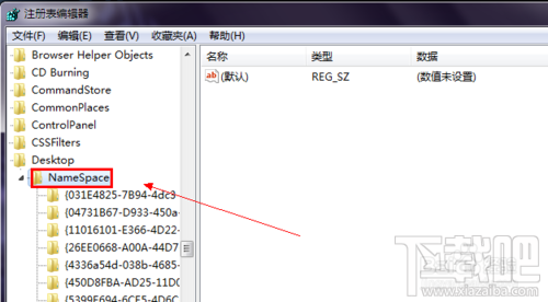 WIN7桌面上的IE圖標(biāo)刪不掉怎么辦?桌面上的IE圖標(biāo)不能刪除怎么辦