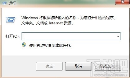 win7系統(tǒng)關閉任務縮略圖后如何恢復 win7系統(tǒng)如何關閉任務縮略圖