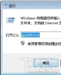 win7系統(tǒng)關閉任務縮略圖后如何恢復 win7系統(tǒng)如何關閉任務縮略圖
