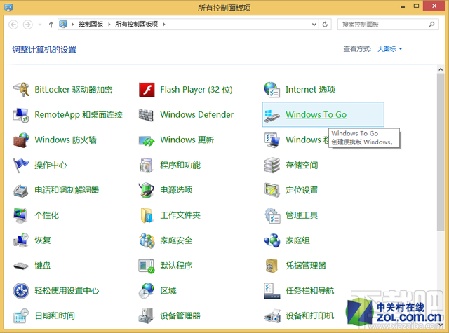 在外置SSD上讓蘋果本運(yùn)行Windows系統(tǒng)