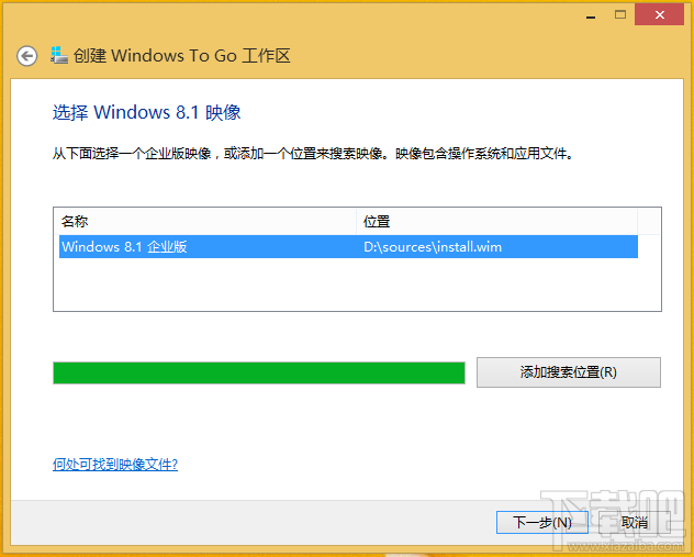 在外置SSD上讓蘋果本運(yùn)行Windows系統(tǒng)