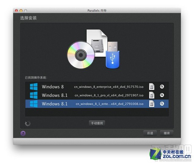 在外置SSD上讓蘋果本運(yùn)行Windows系統(tǒng)