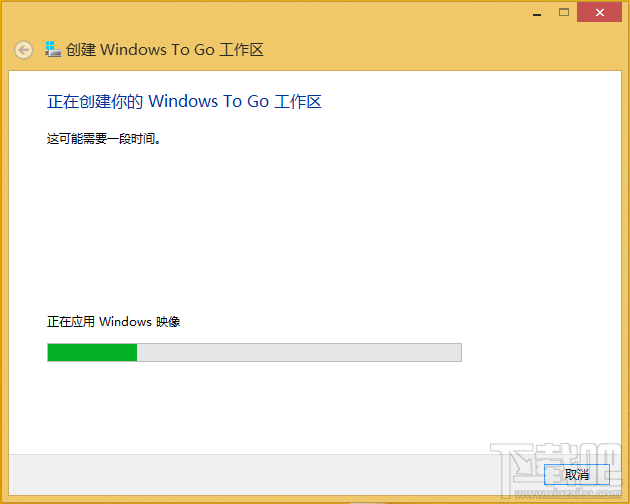 在外置SSD上讓蘋果本運(yùn)行Windows系統(tǒng)