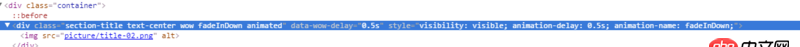 css3動(dòng)畫效果疑問