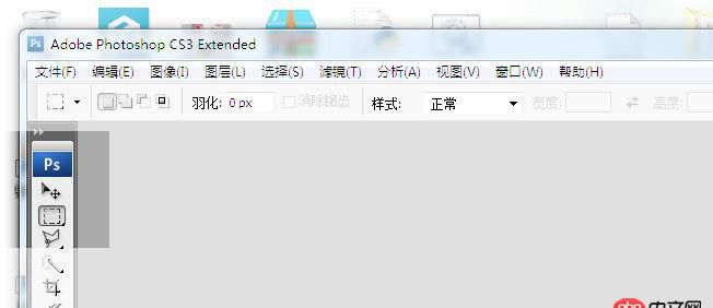 css3 可以實(shí)現(xiàn)背景虛化但是一塊不虛化的效果么