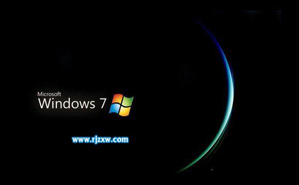 Windows7系統(tǒng)安全保護(hù)的11個(gè)常識(shí)