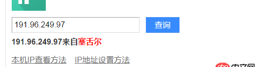 html - ubuntu 上掛了ngix 被大量奇怪的ip訪問(wèn)該如何處理？allow_host 是全開(kāi)的。