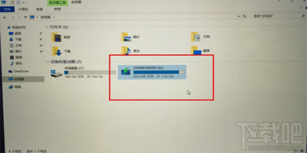 macOS10.12怎么安裝win10系統教程？macOS10.12安裝雙系統教程