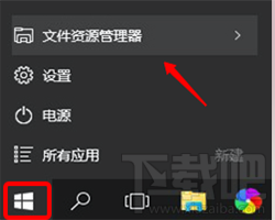 macOS10.12怎么安裝win10系統教程？macOS10.12安裝雙系統教程
