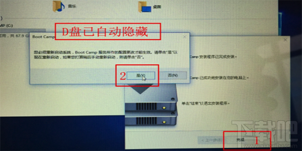 macOS10.12怎么安裝win10系統教程？macOS10.12安裝雙系統教程