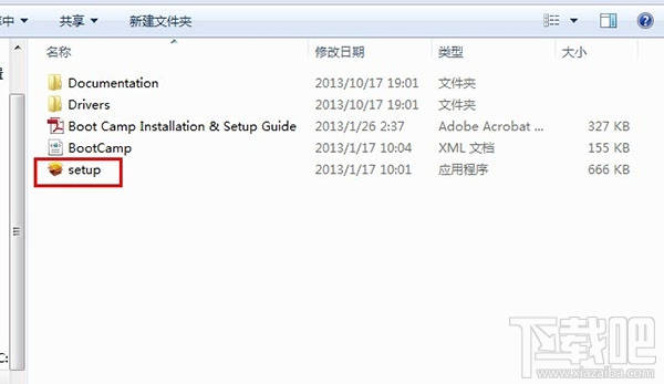 蘋果Mac怎么刪除OS X系統(tǒng)只裝win7單系統(tǒng)？