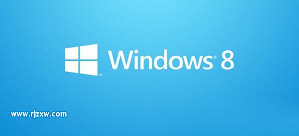 解關于Win8系統(tǒng)IE瀏覽器提示“無法找到該網頁”的解決方法