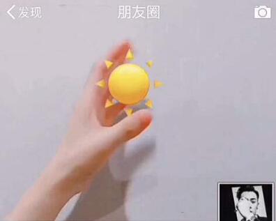 朋友圈封面摘下星星月亮給你動態(tài)圖方法 朋友圈摘下星星月亮給你如何做
